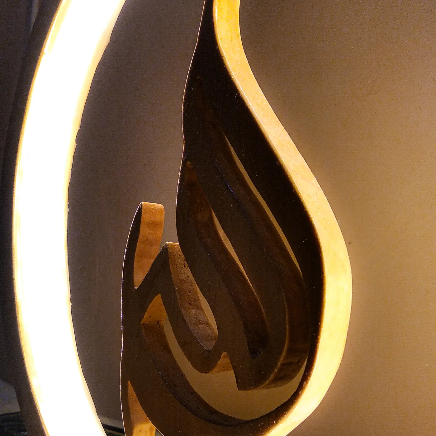 Wooden Lamp - Awwal Table Lamp - Lampu Aesthetic — tampilan 2